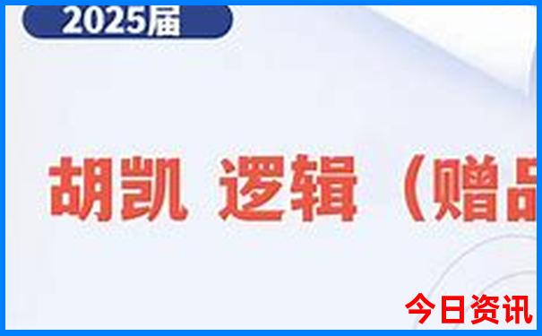 武汉夏天旅游好去处