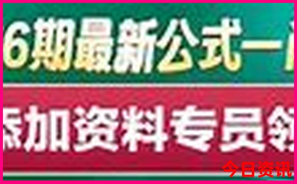 夏季带老人孩子旅游推荐