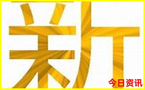 广州带孩子去哪里好玩攻略
