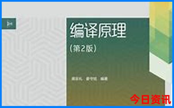 暑假凉爽的旅游地有哪些