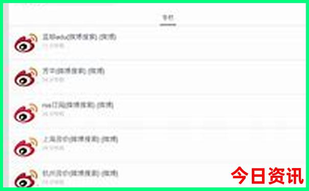吉林的旅游景点都有哪些地方